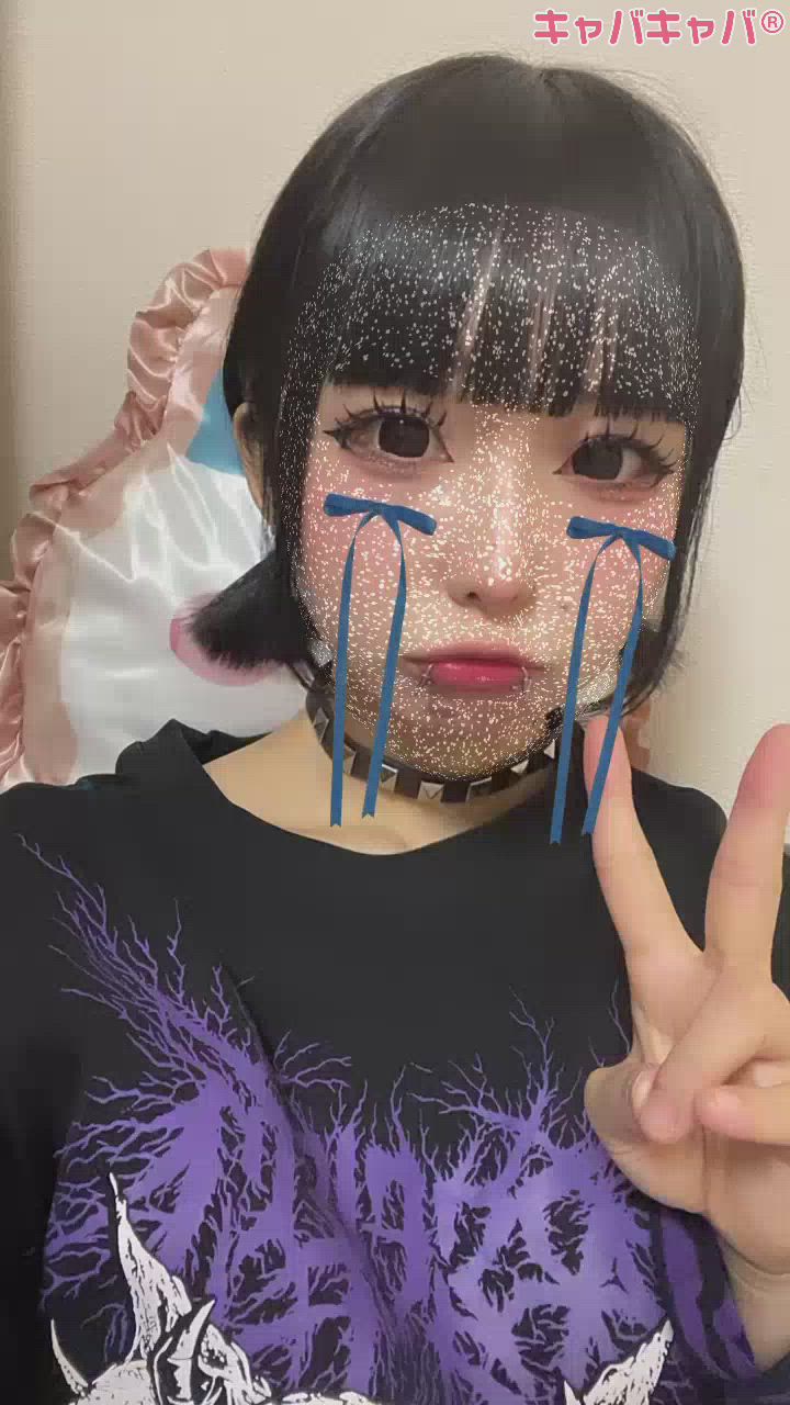 メイちゃん、、、？