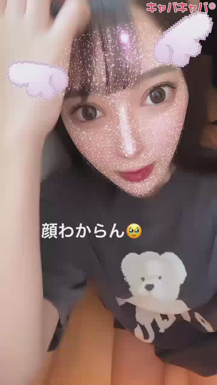 あ、前髪切りました。