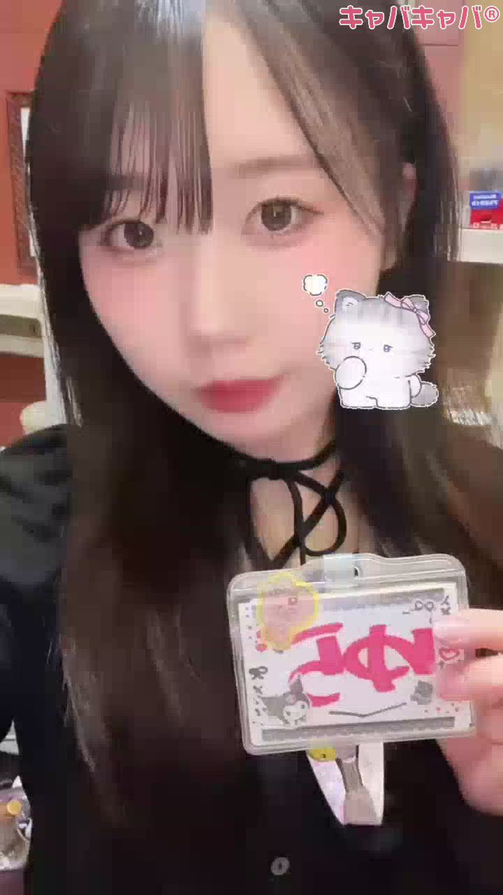 ガールズバー ビアンベニュー日記1518769