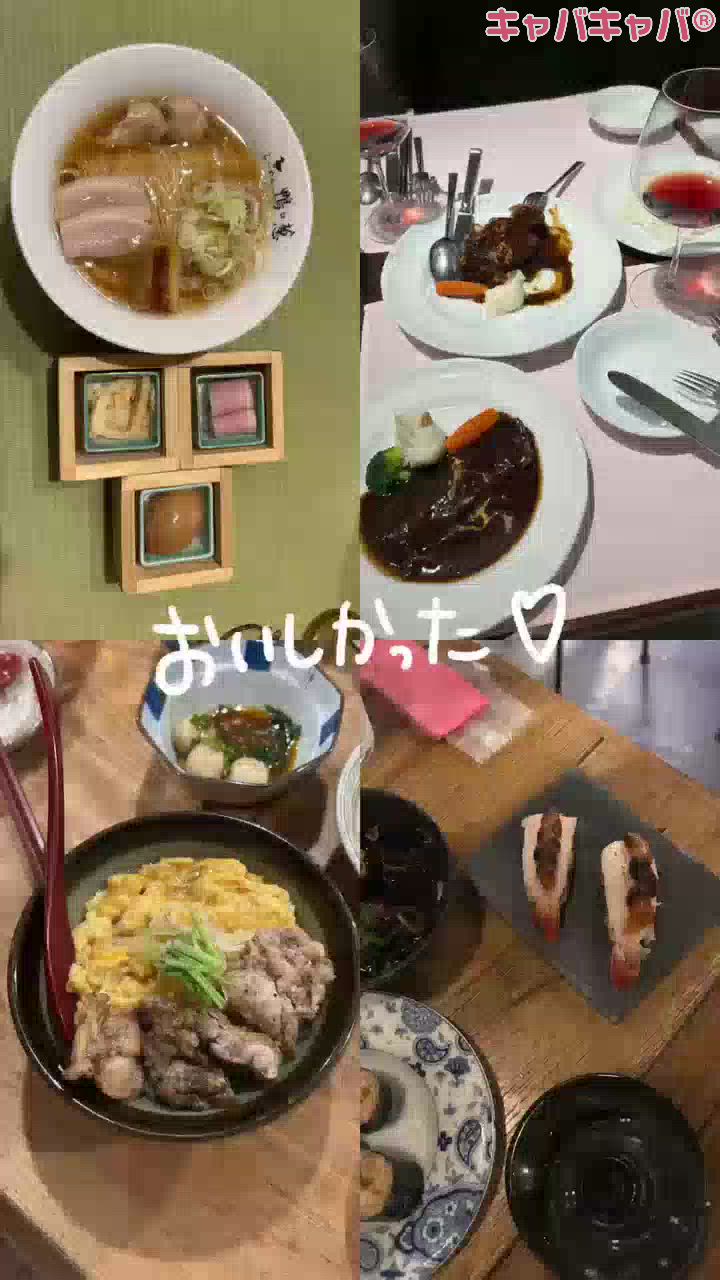 CLUB MIMOSA日記1695120