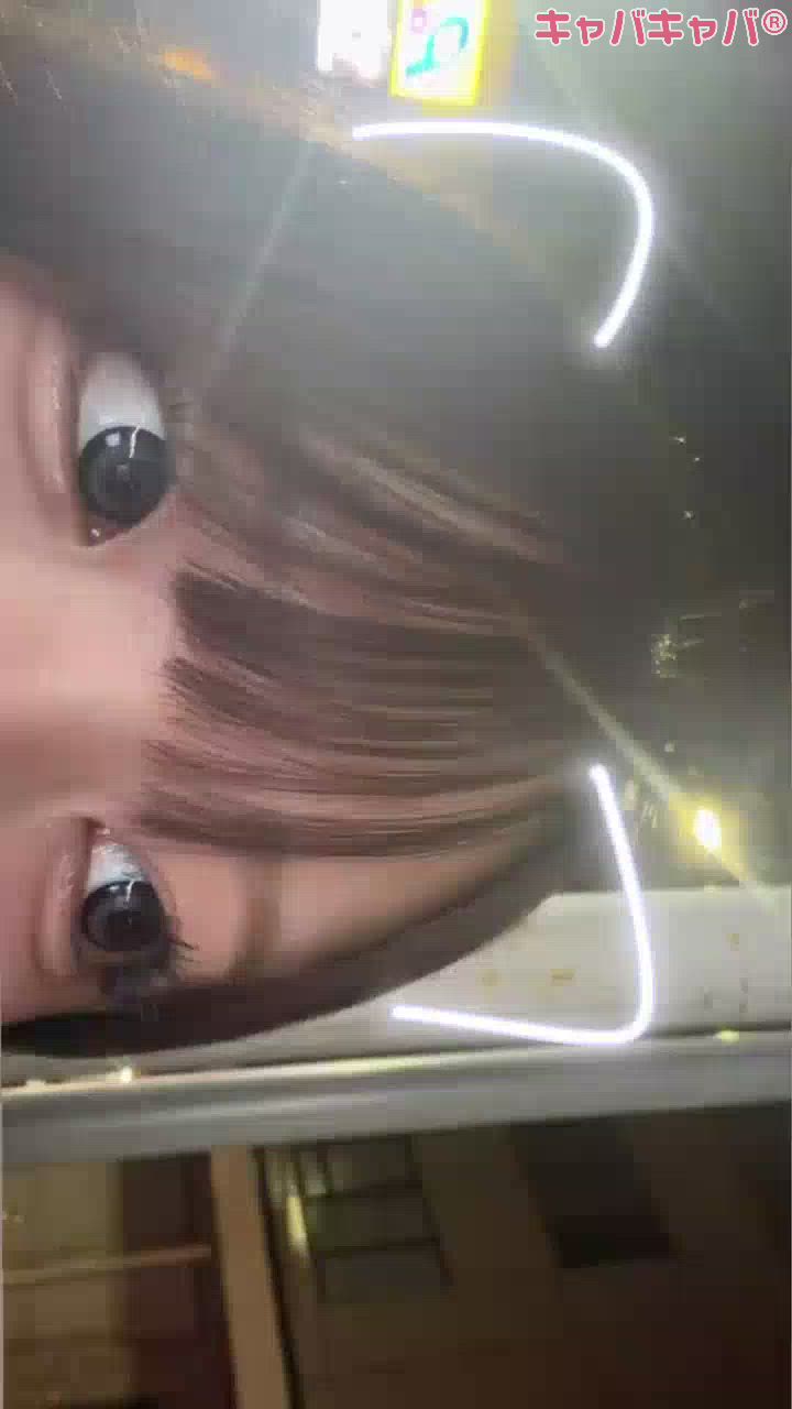 すみ