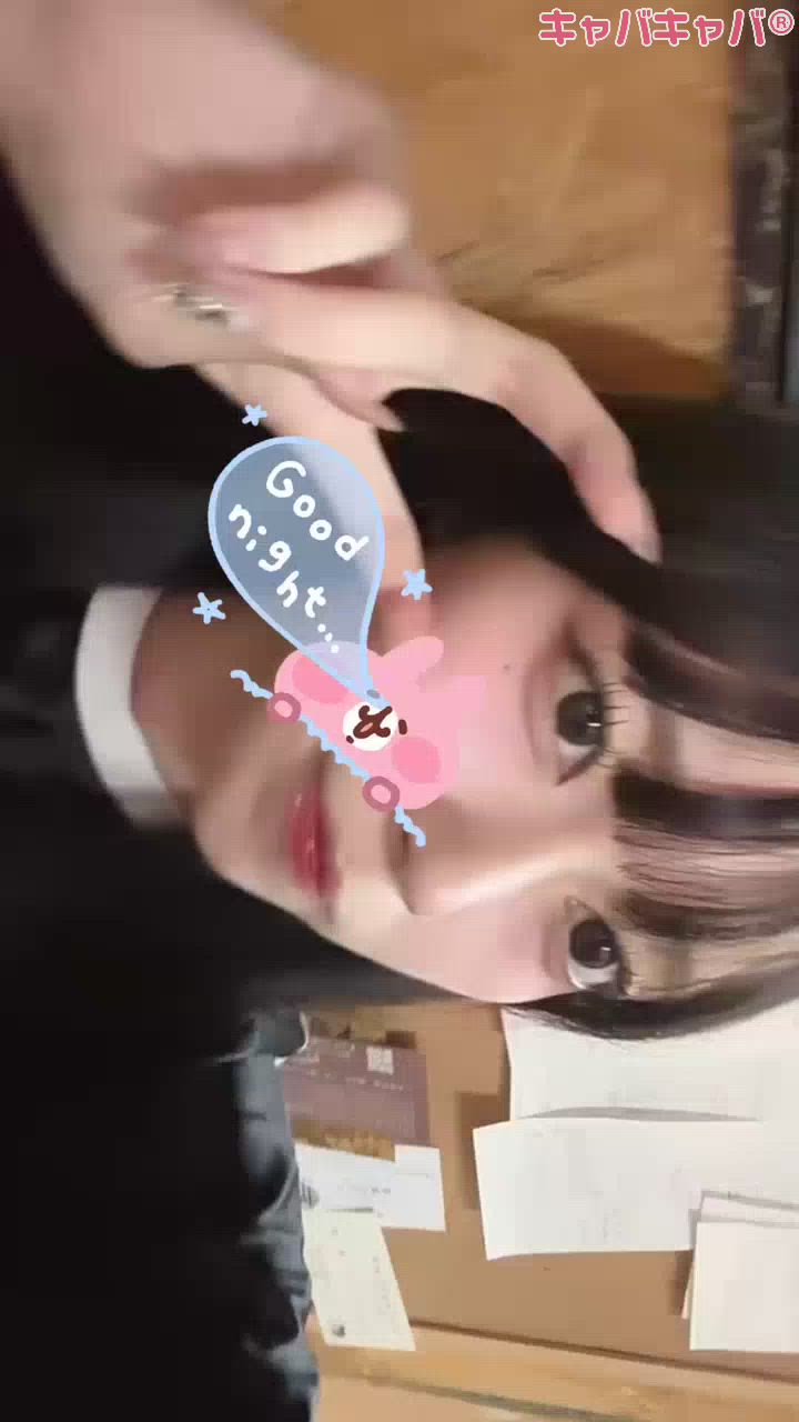 L'asile日記1493372