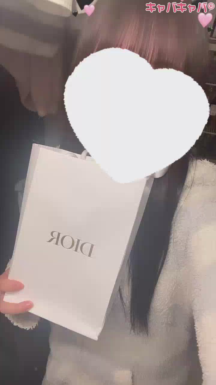 はじめてなの！ありがとう(՞ ⸝⸝⸝⸝՞)