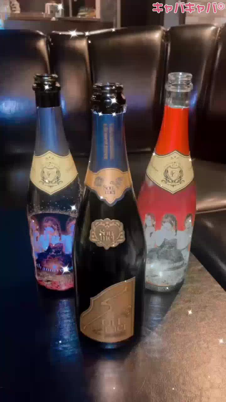 素敵な景色✨🥂