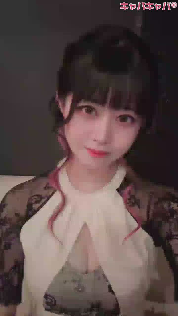 一条 葵