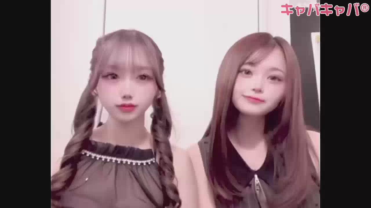 一条 葵