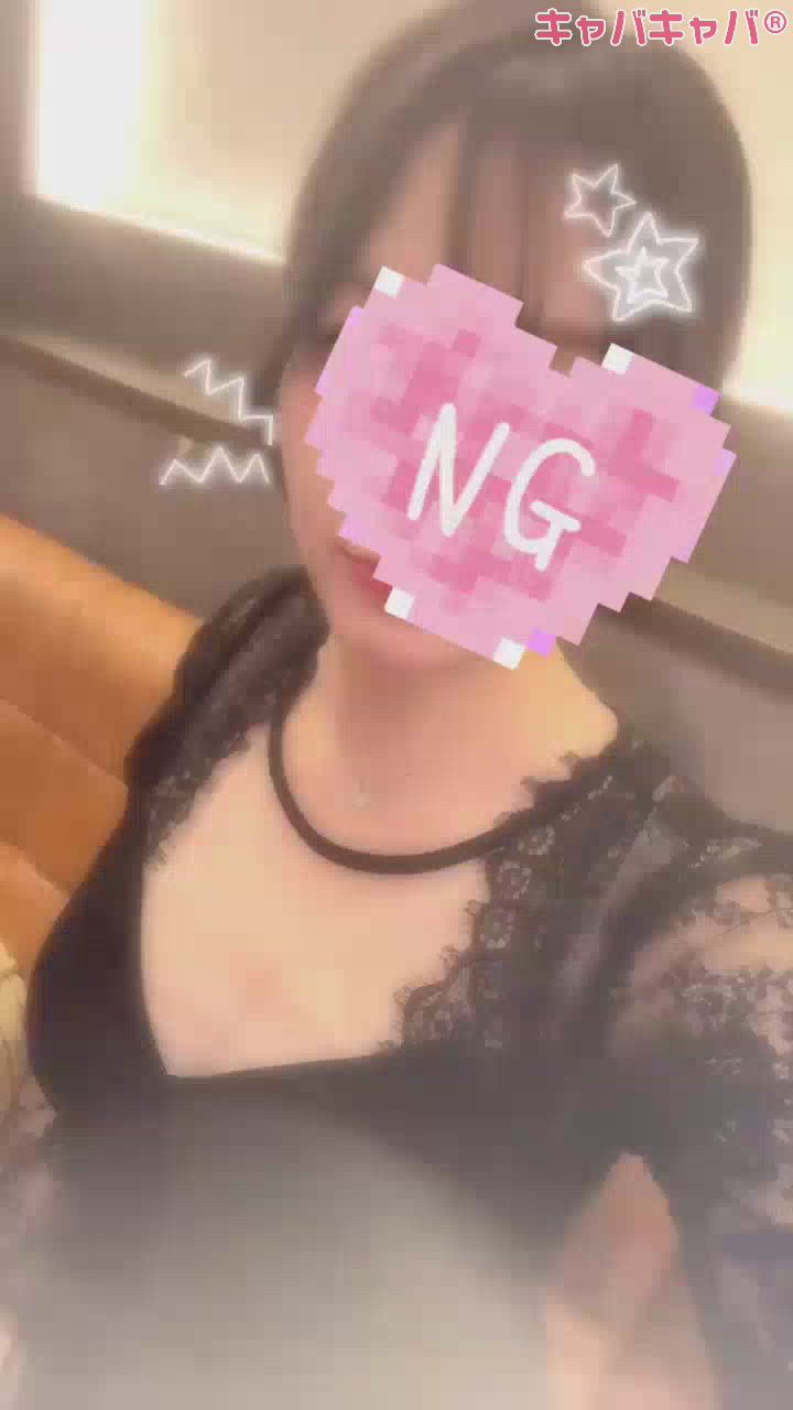 GW🚗 ³₃