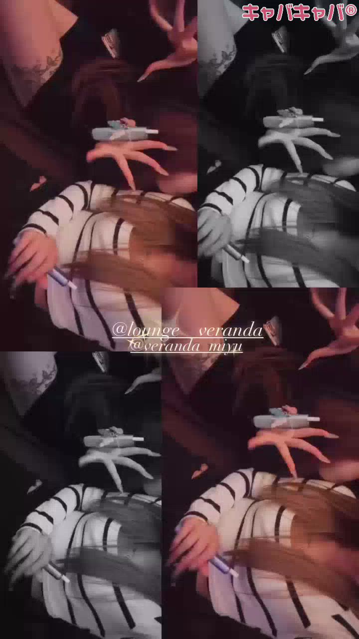 うか