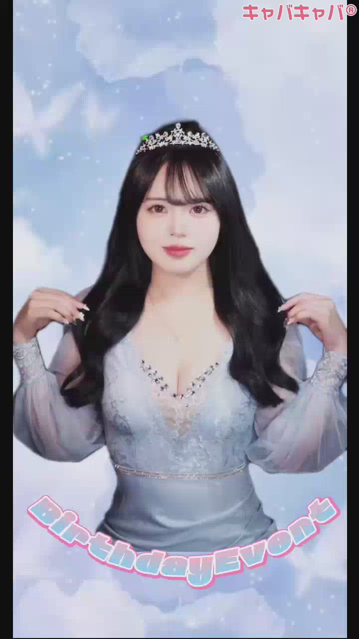 明日からっ‼️