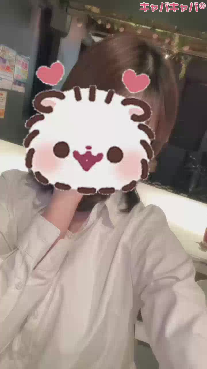 一条 葵