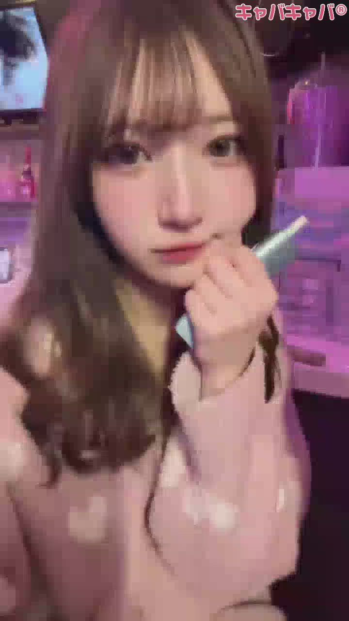 ねーねー、どかな？