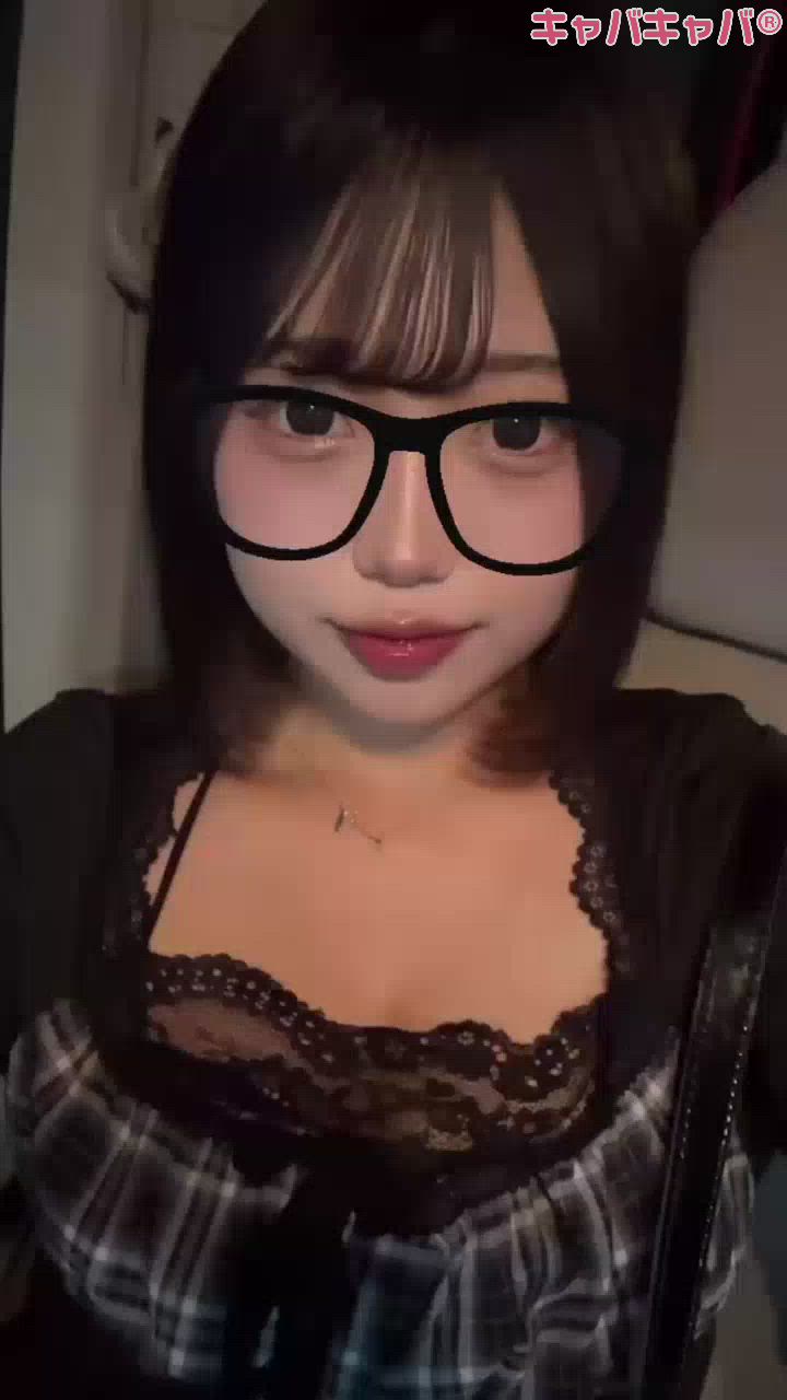 一条 葵