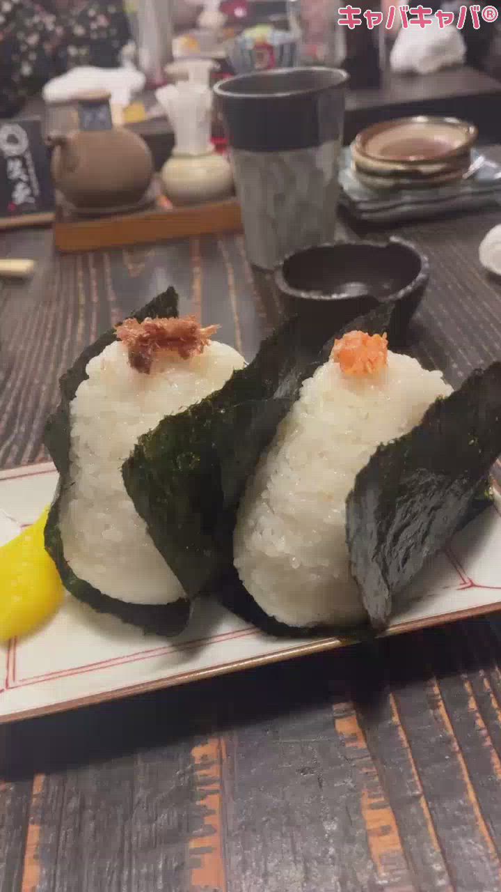 CLUB MIMOSA日記1513693