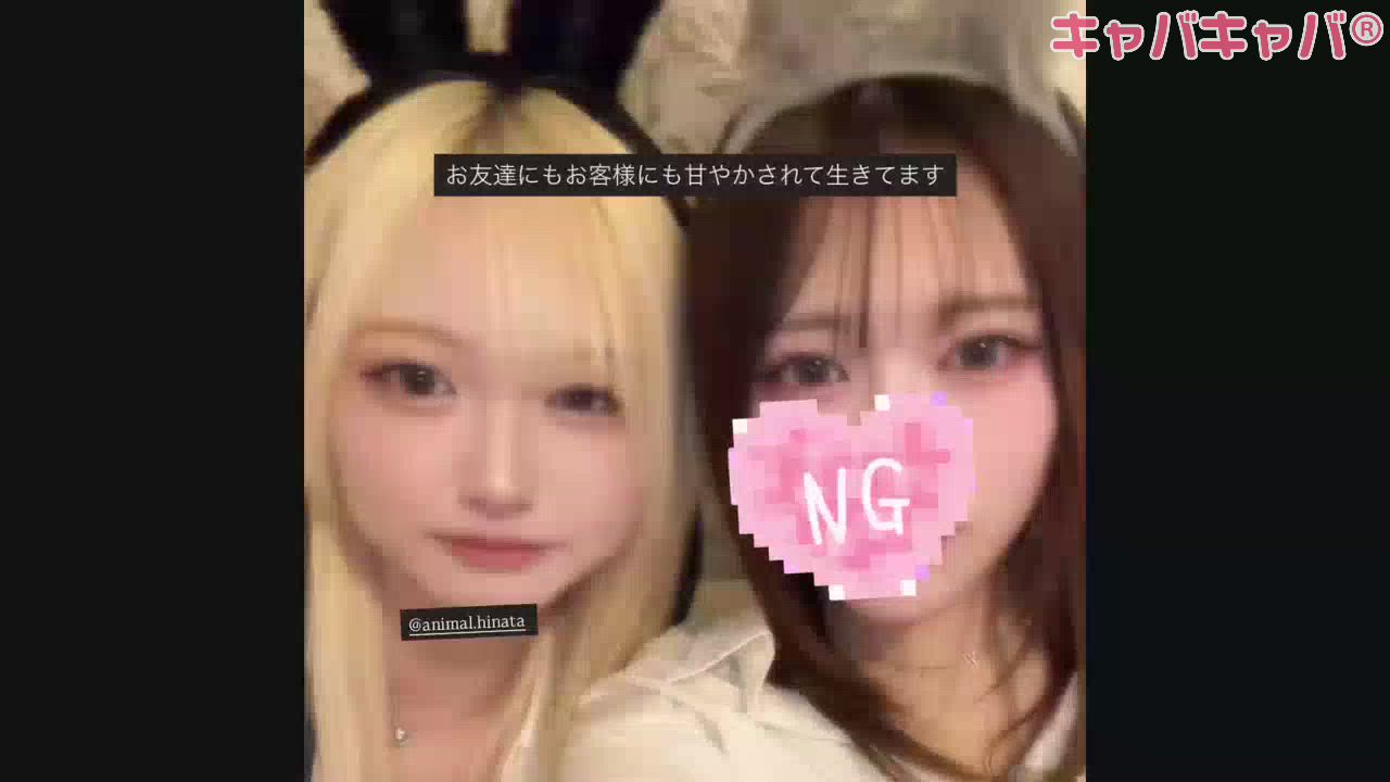 9月26日 23時48分のブログ