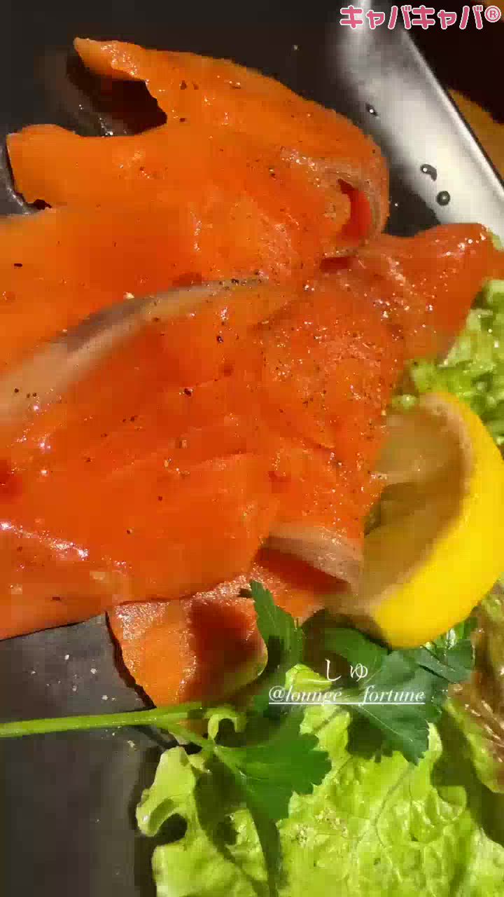 うか