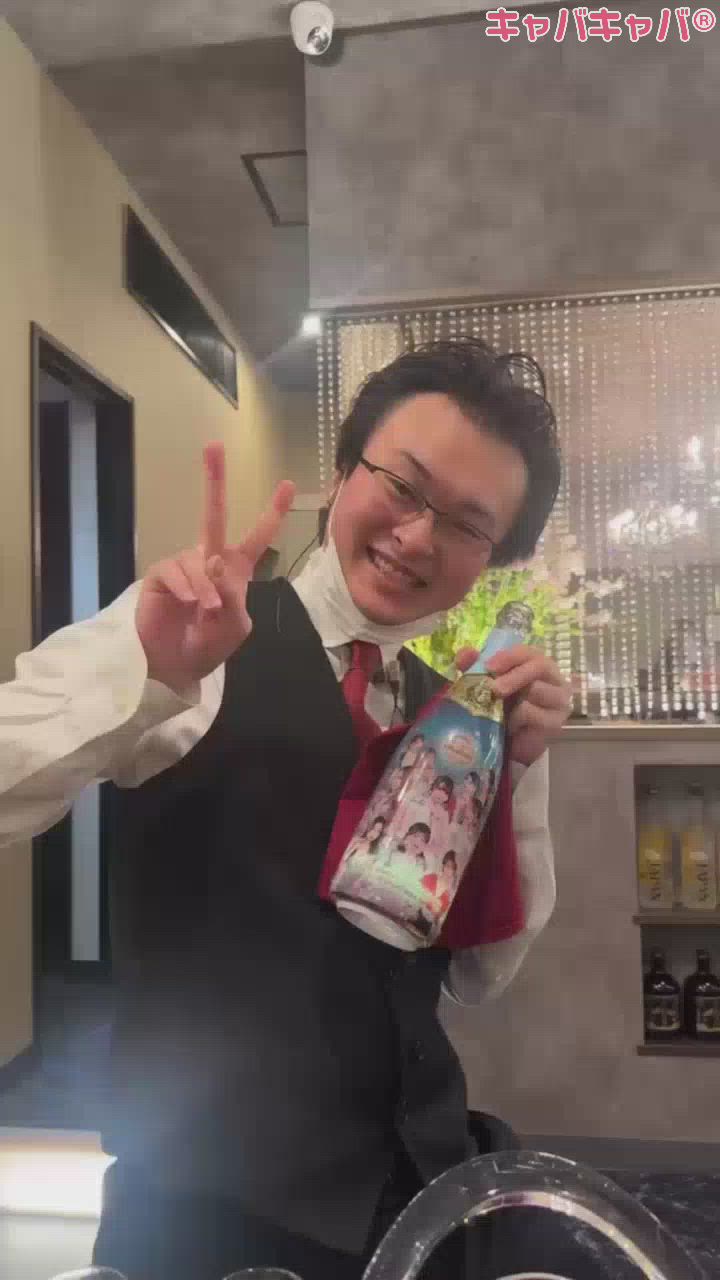 2月25日 21時13分のブログ