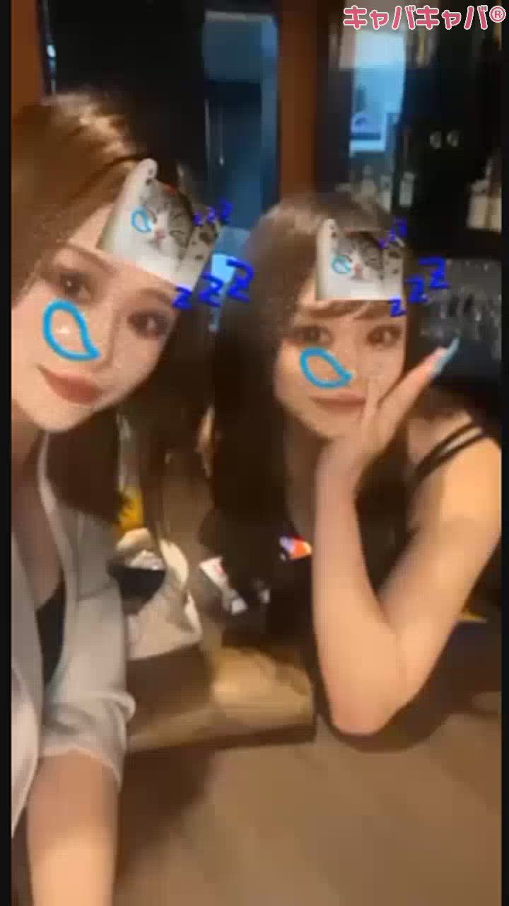 今宵もよろしくお願いします