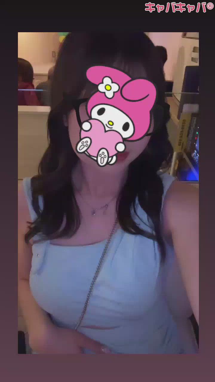 すずしくなりたい