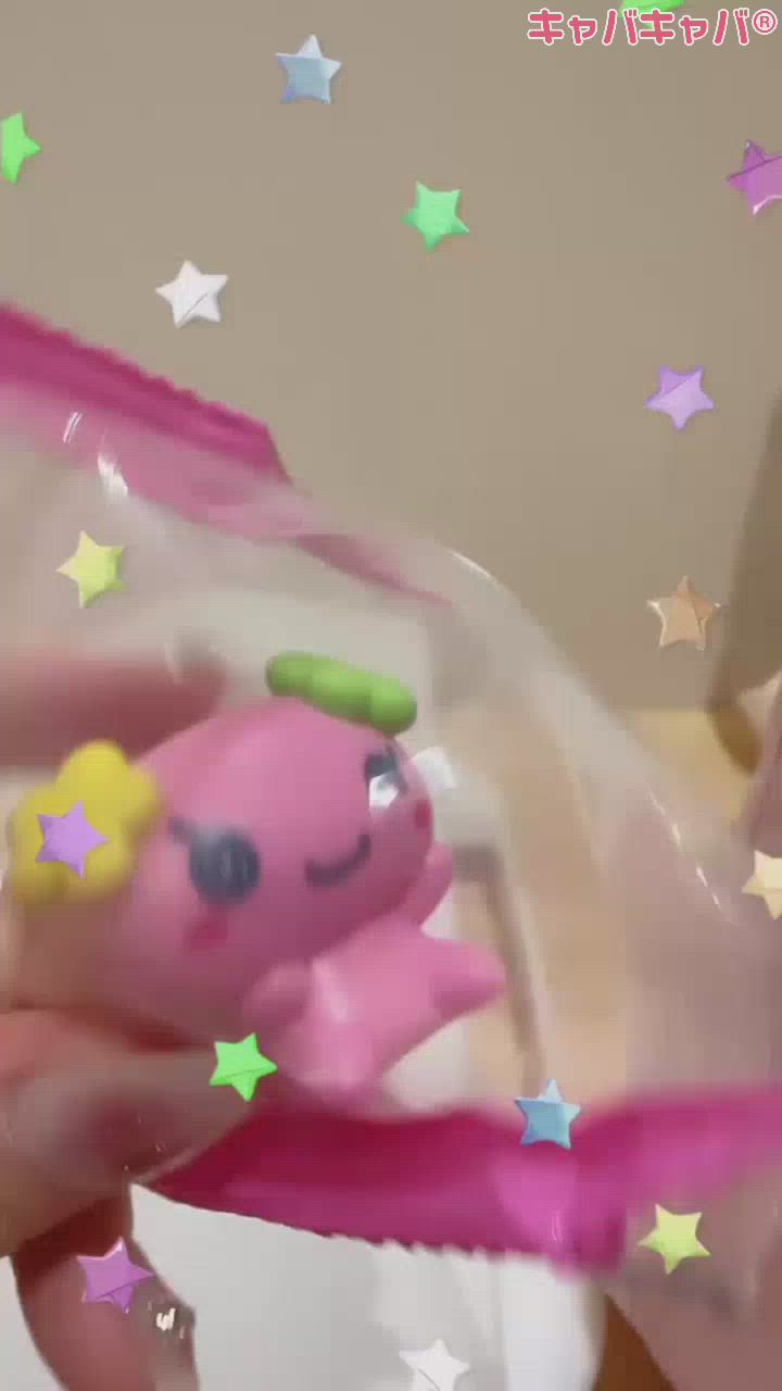 昔よくやってたよねえ