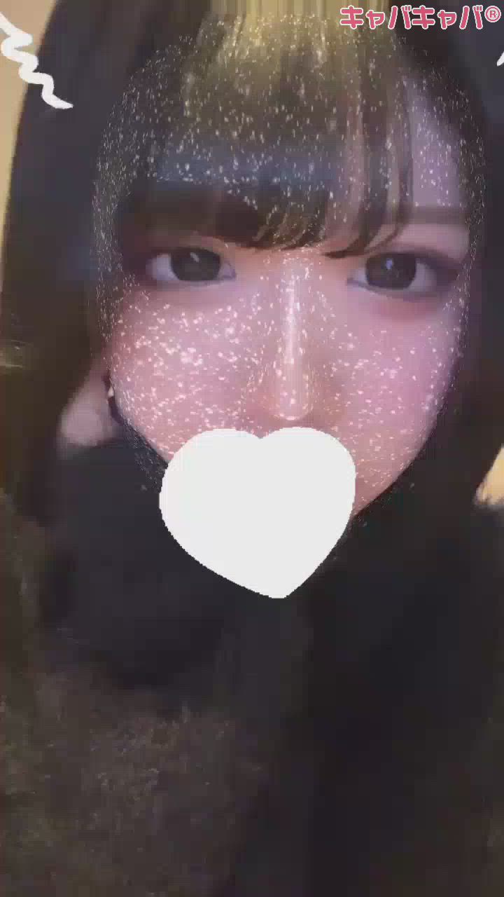 きゅるきゅる🥺