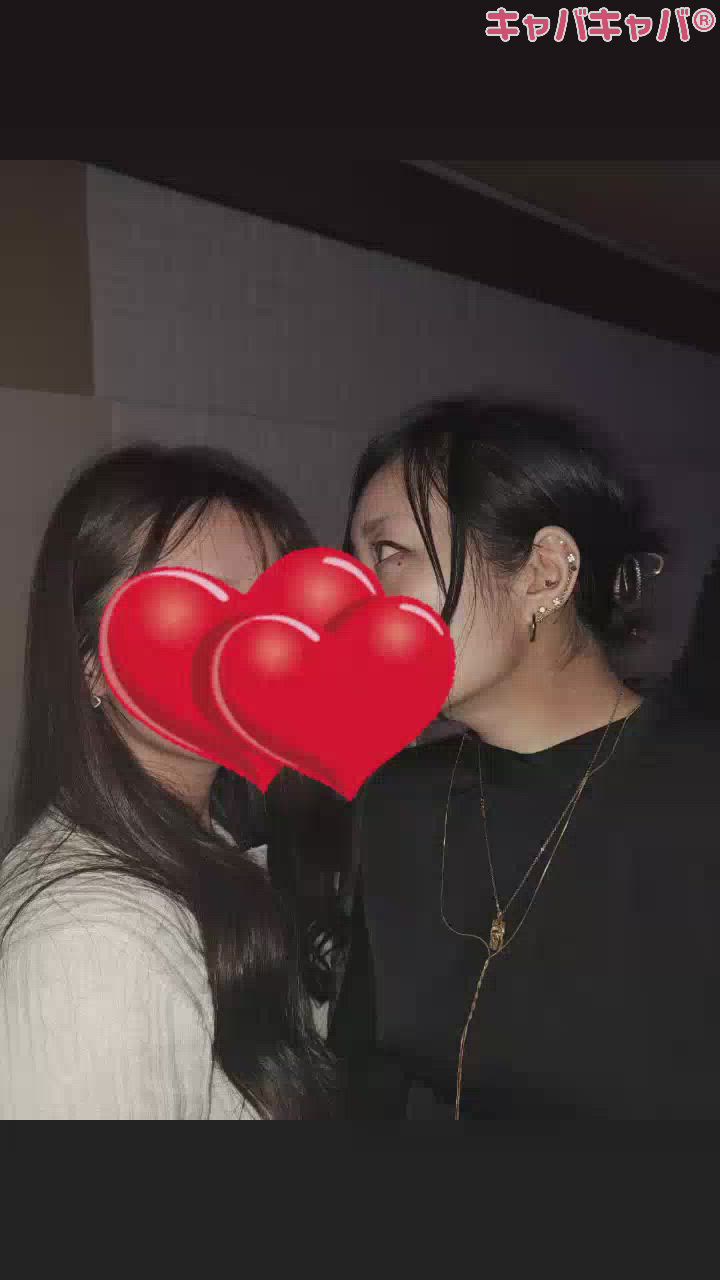 ちゅー❤️された