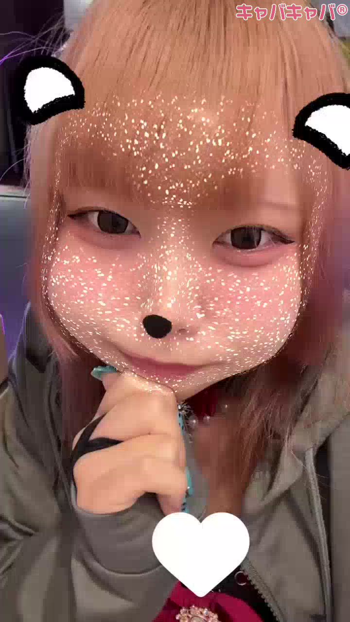 一条 葵