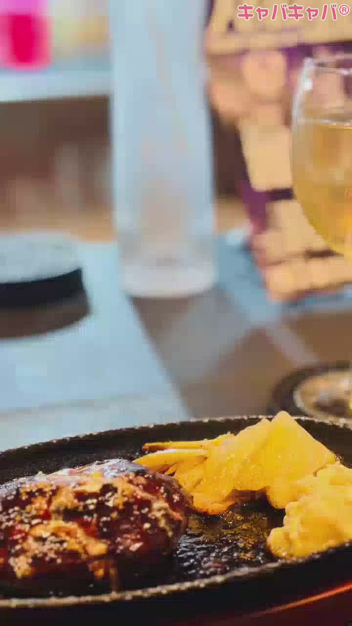 ここはどこでしょう🤭