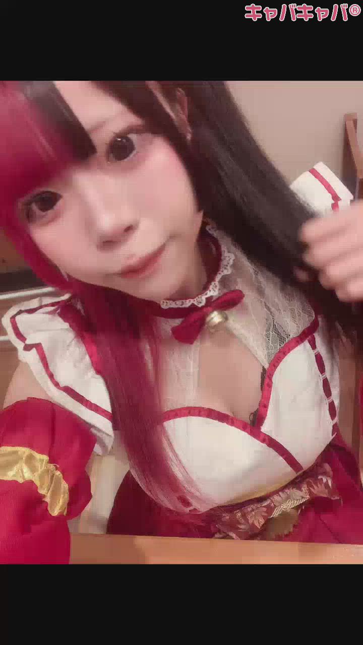 一条 葵