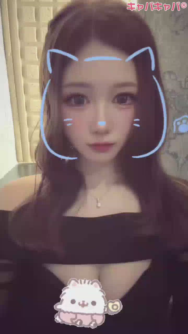 一条 葵