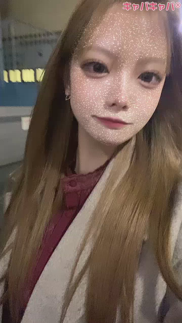 11月29日 19時41分のブログ