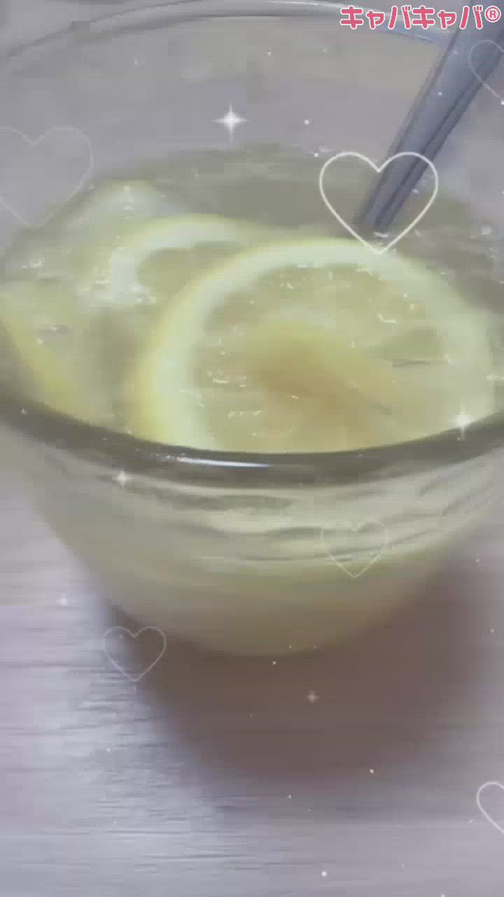 ハチミツレモンソーダ🐝