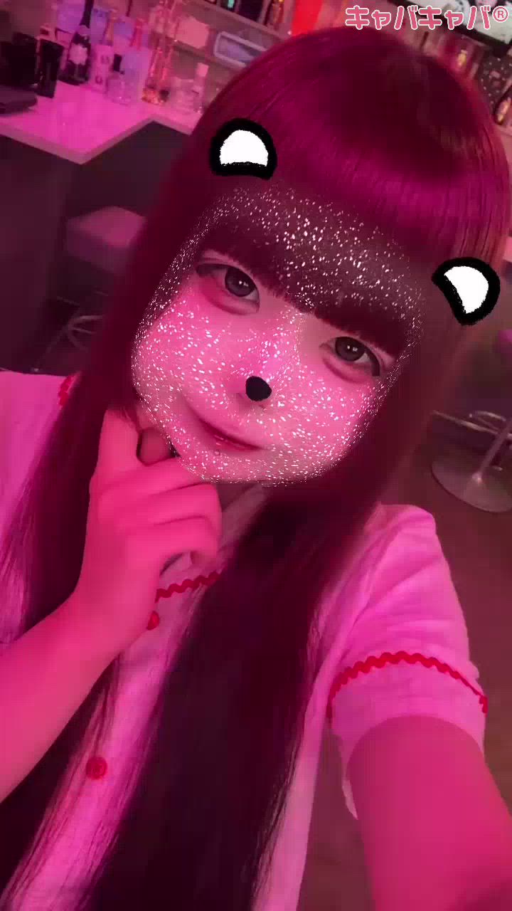 ねる