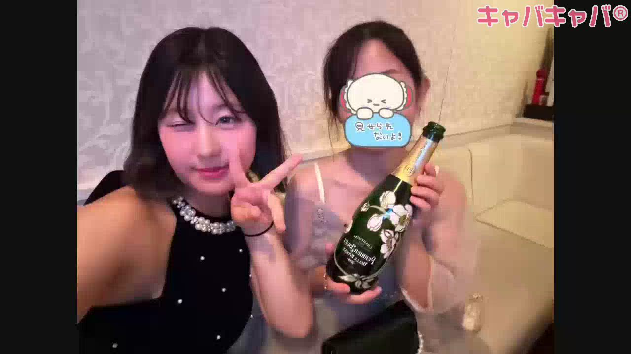 おめでとうございます✨✨