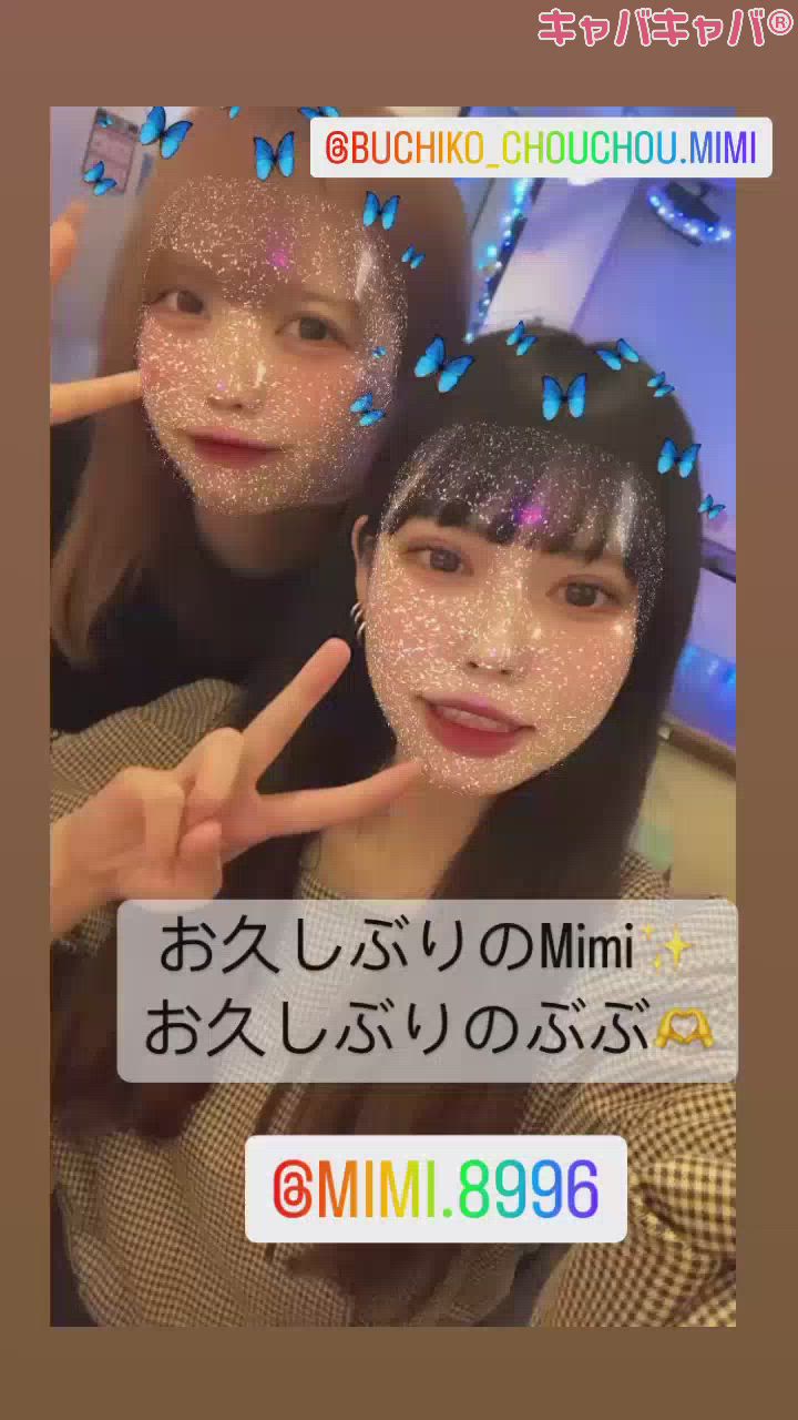 4月15日 19時45分のブログ