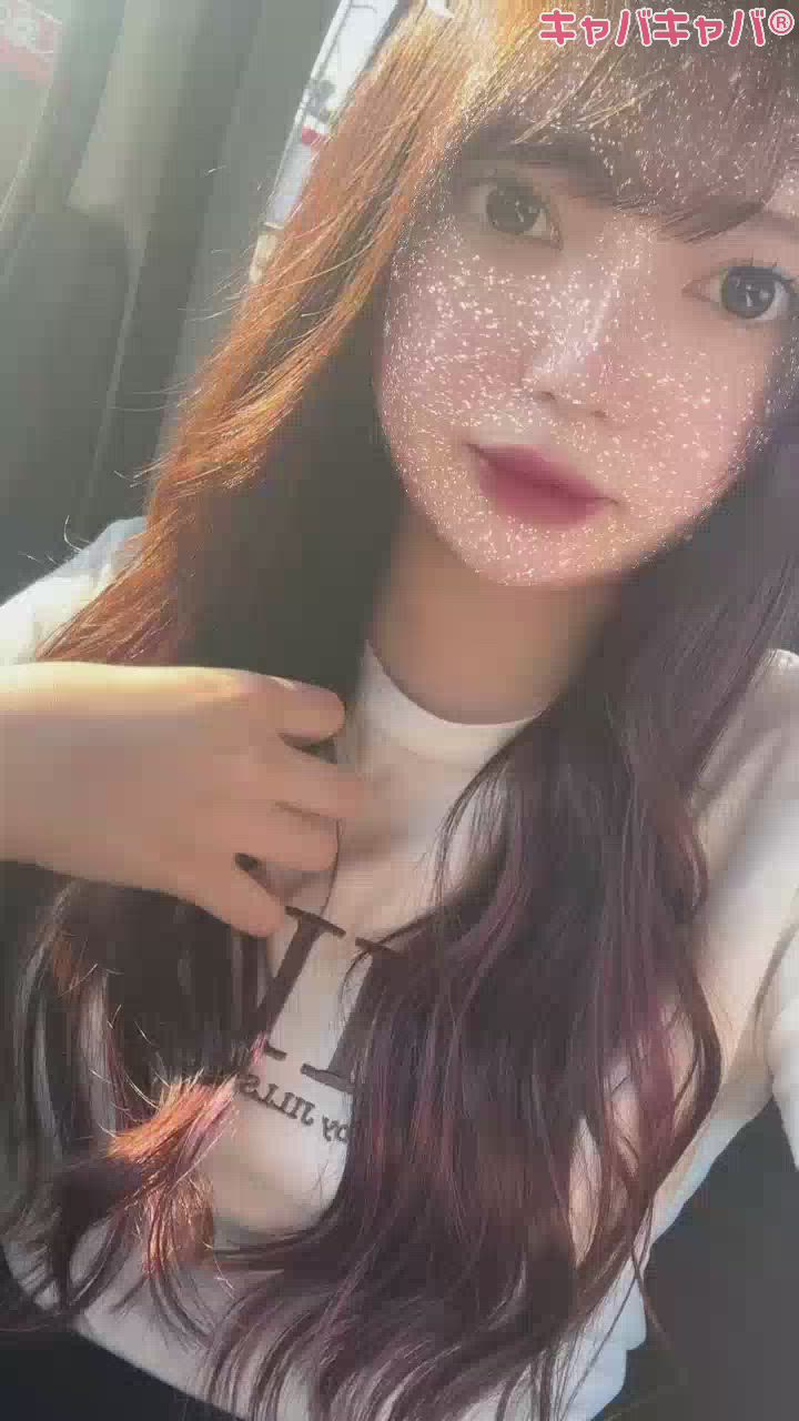 ’お’ってこれにも付けるもん？