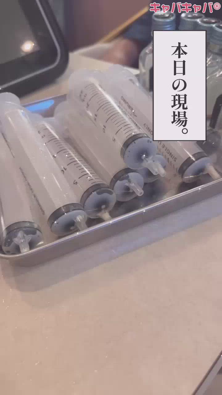 エフェクトおわた