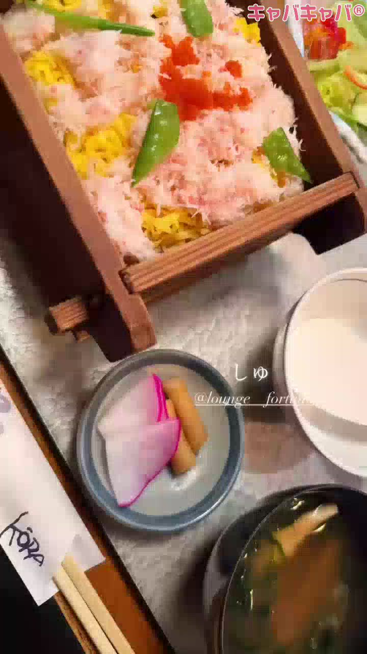 一条 葵