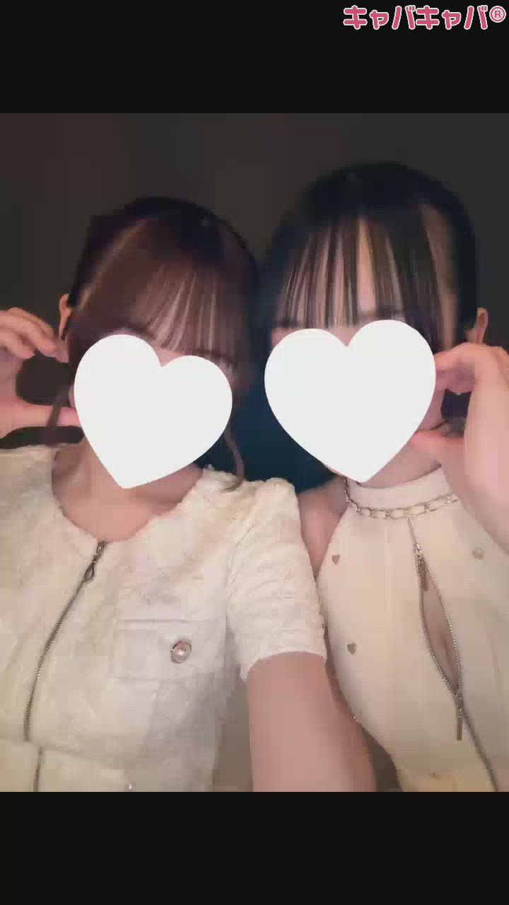 一条 葵