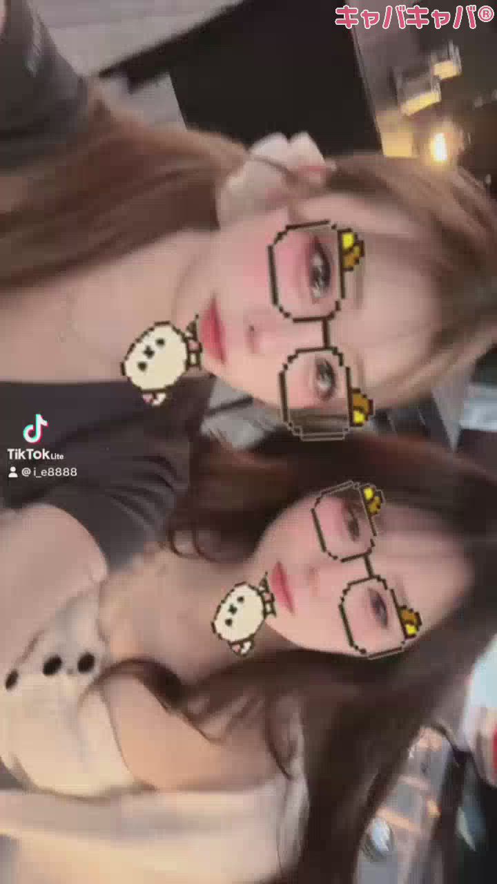 一条 葵