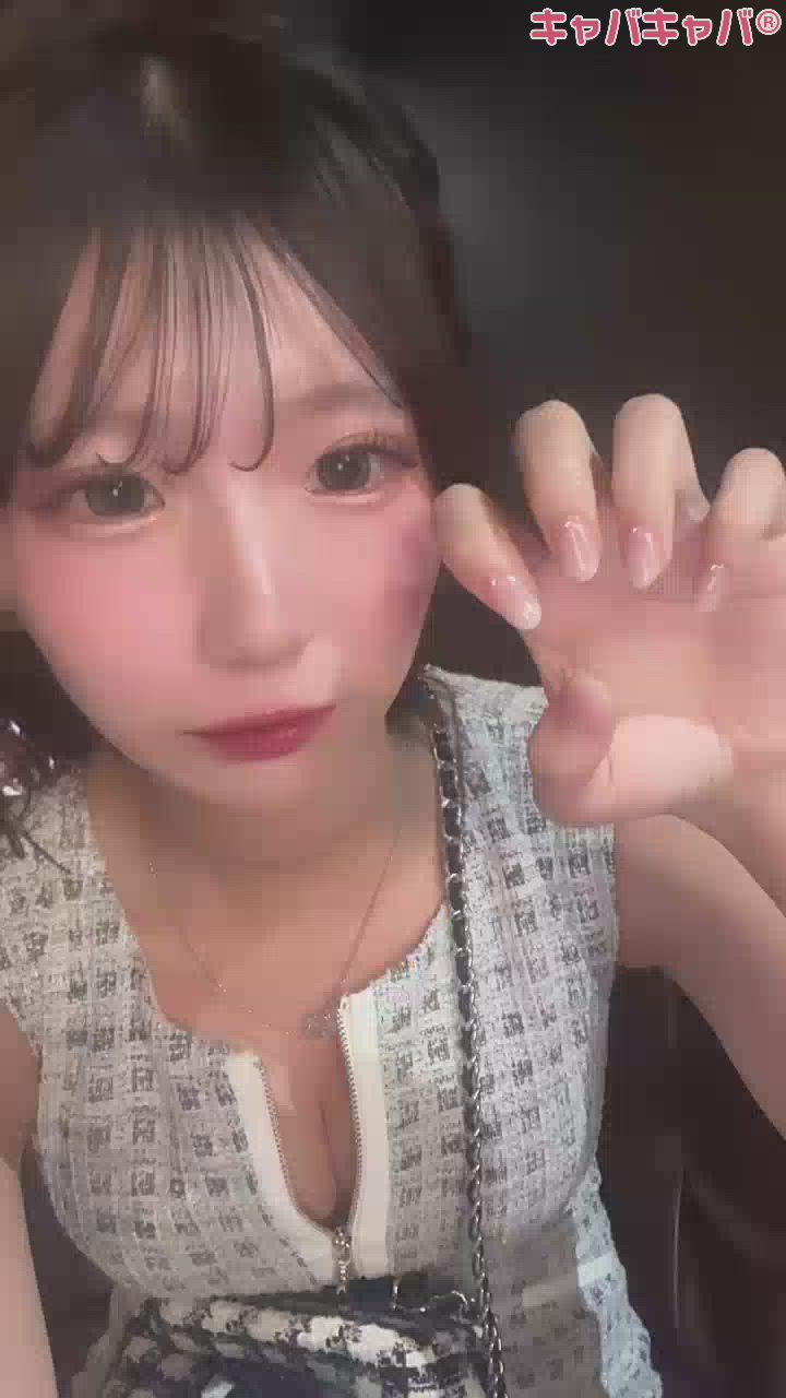 かわいいからみて！おねがい