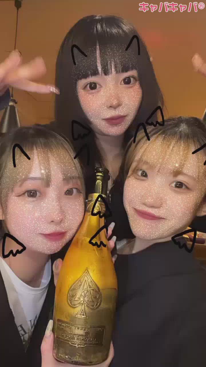 8月29日 20時47分のブログ