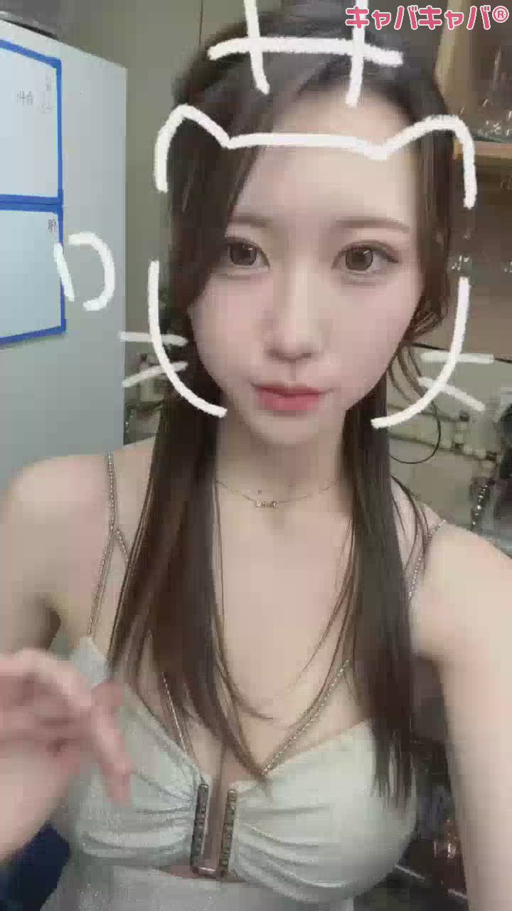 誰よりずっと愛してる