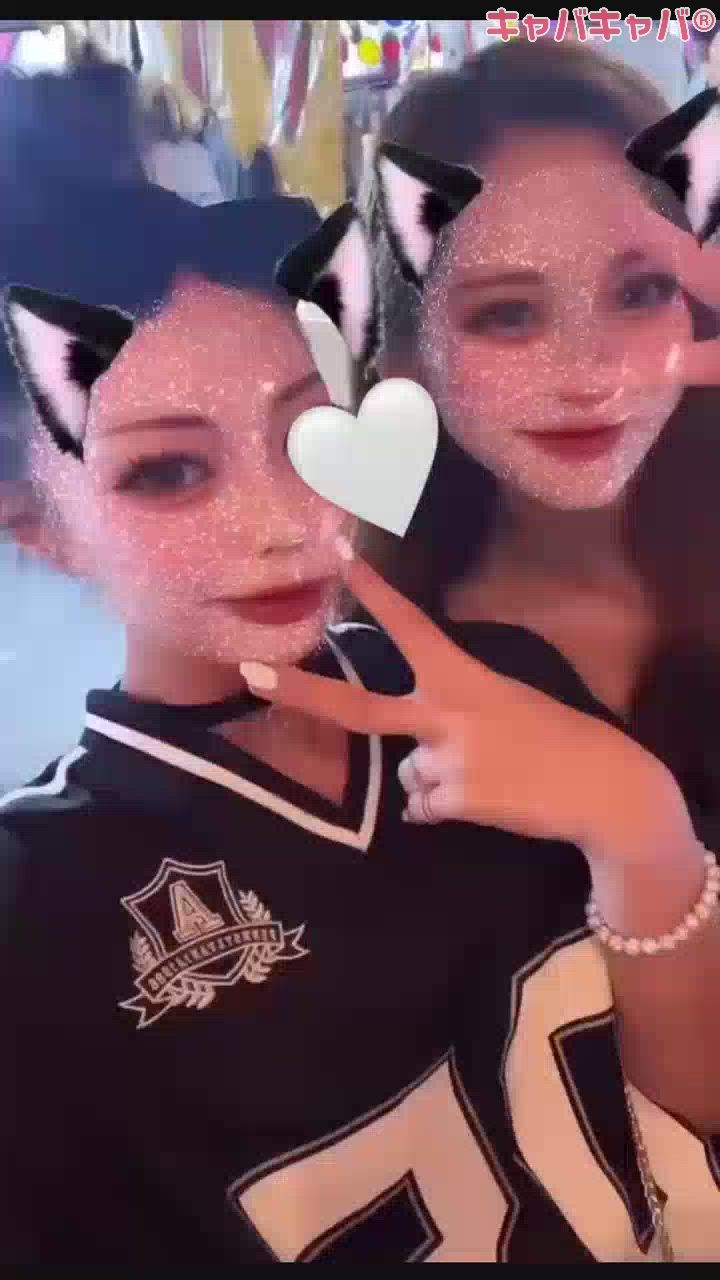 おはようございます！