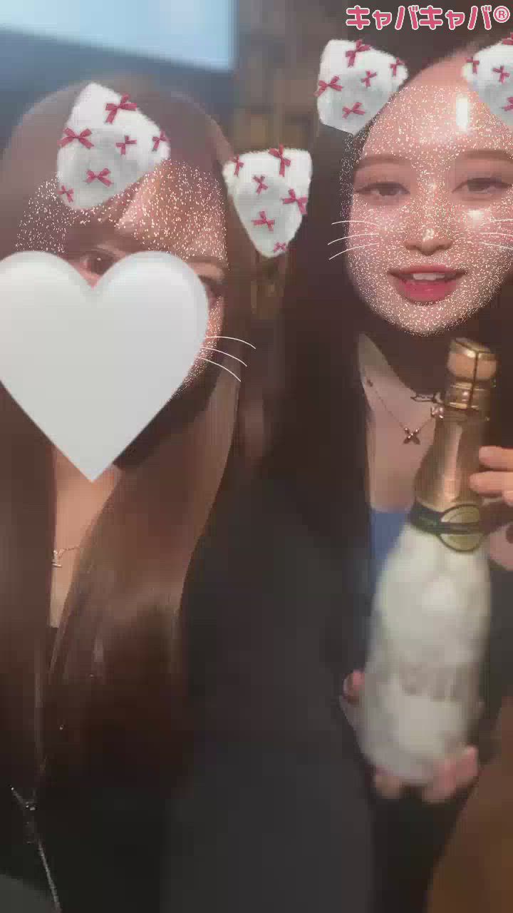 ありがとうしゃんぱん