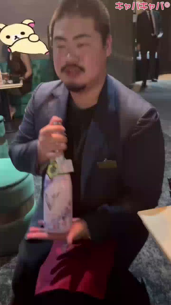 れな
