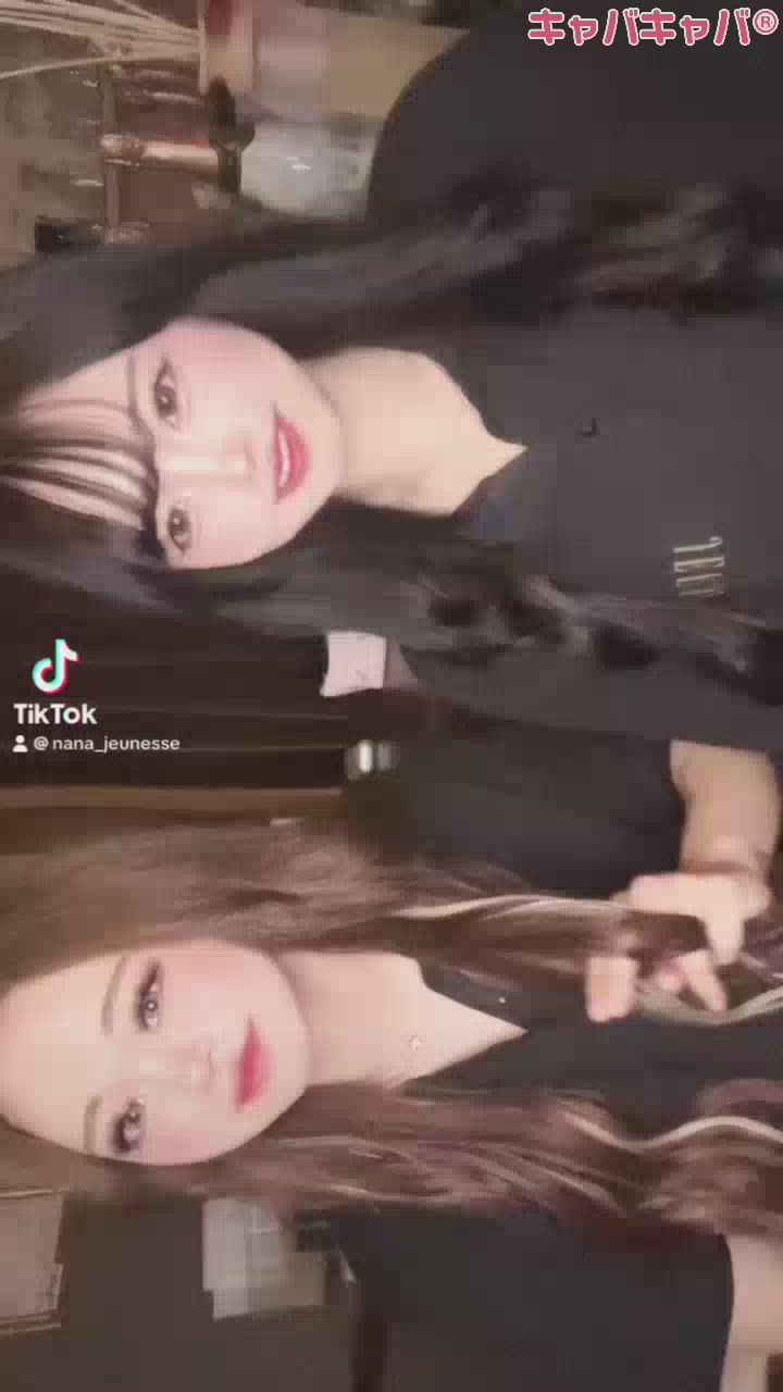 コレ私のスタイル🤟