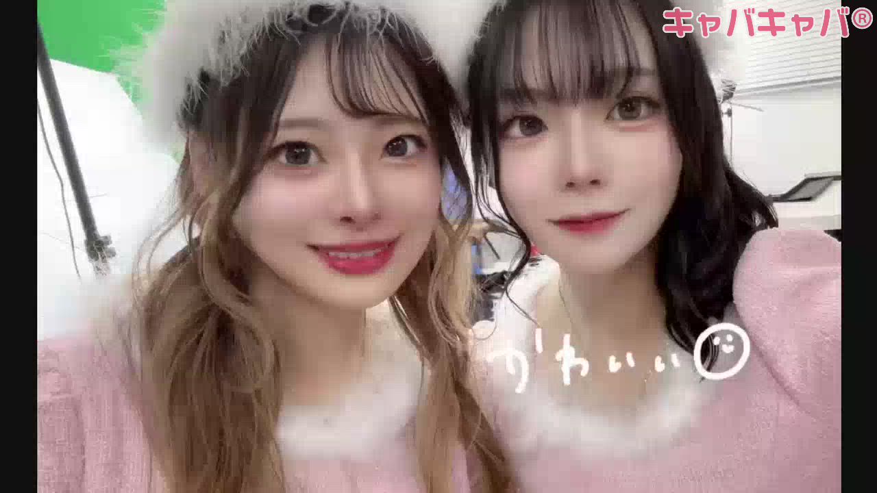 みな