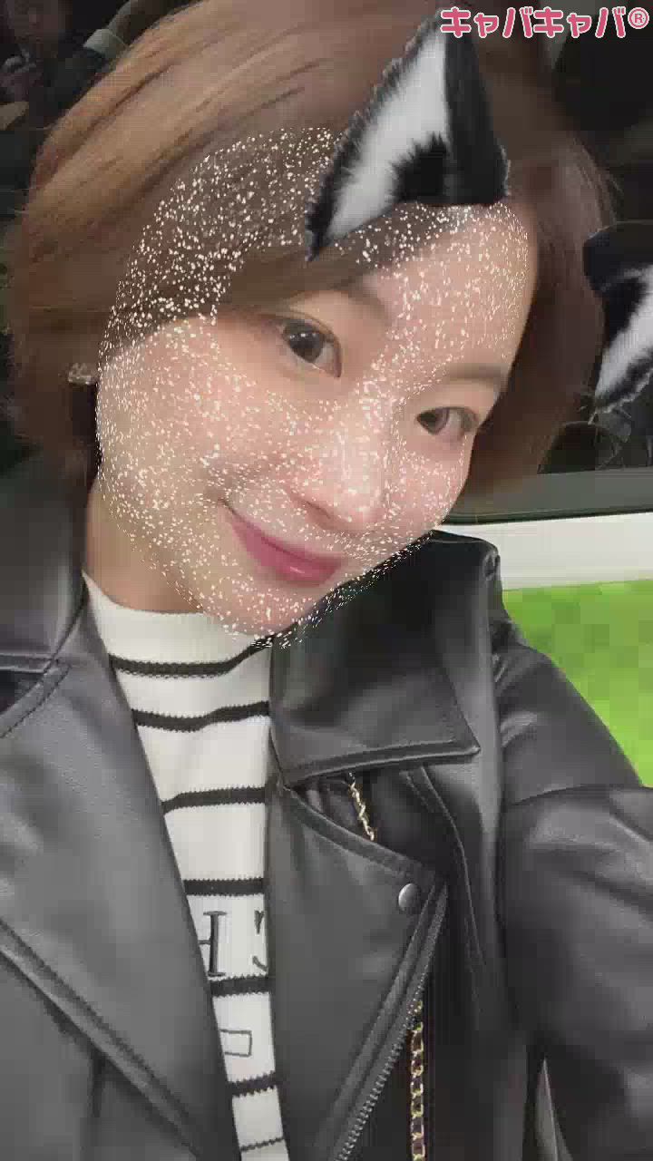 ありがとうございました😊