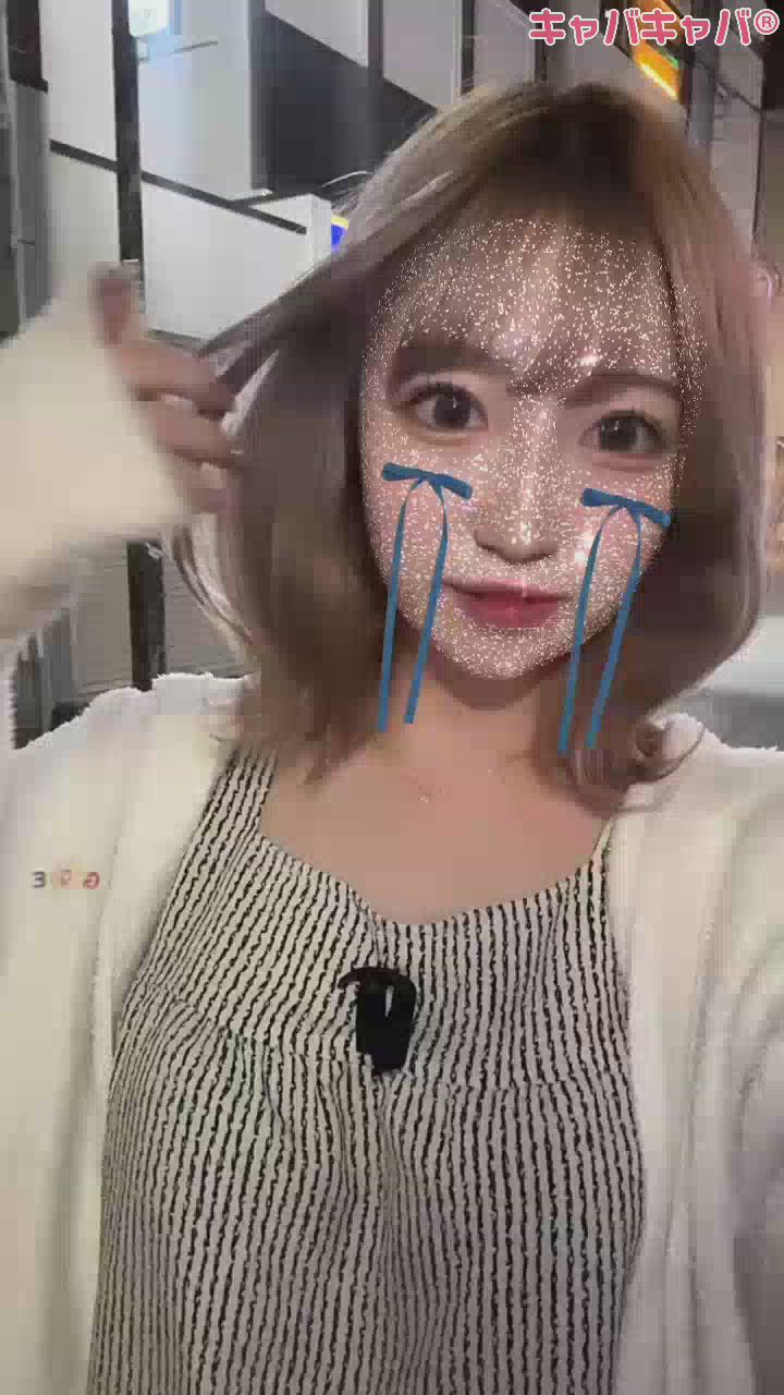 10月5日 22時37分のブログ