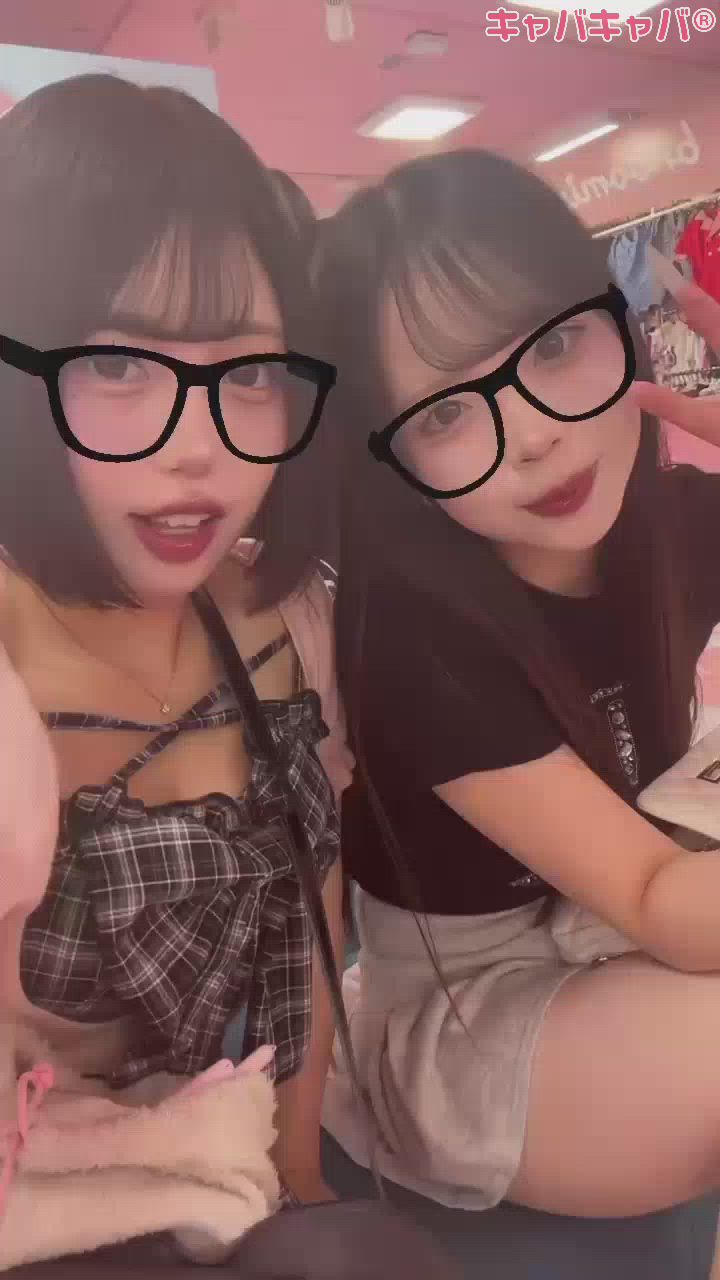 せり